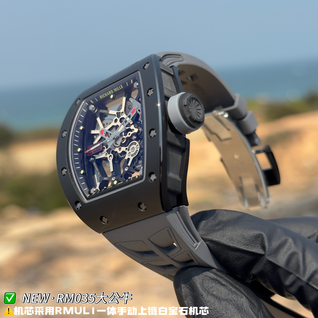 Richard Mille
